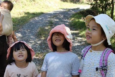 IMG_2545.jpg